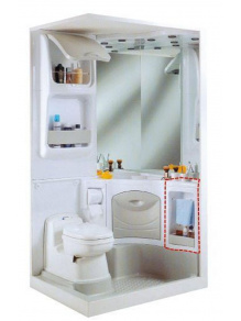 Szafka łazienkowa boczna zabudowa Reimo 2000